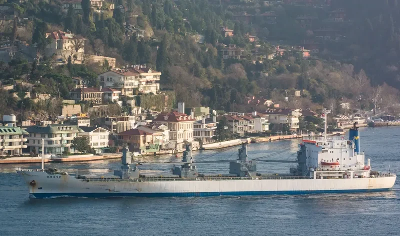 WEI SHUN General Cargo IMO 8312655 photo 2