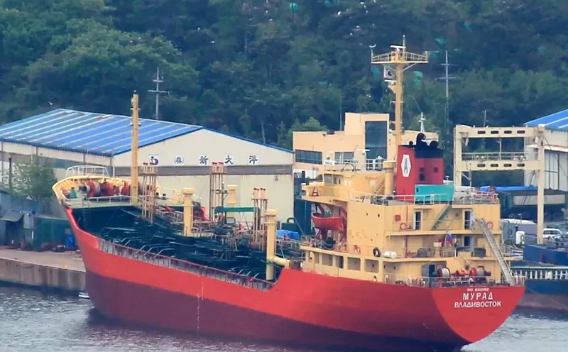 HONG FA Tanker IMO 8313192 photo 5