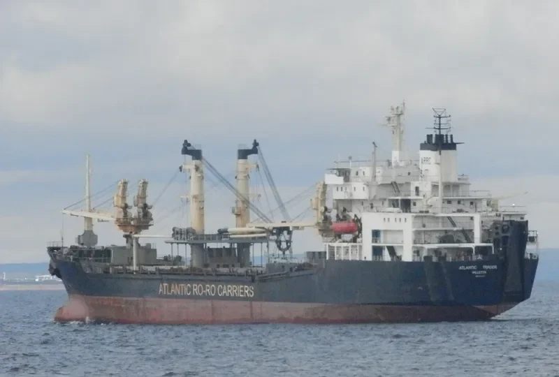 ATLANTIC TRADER General Cargo IMO 8314677