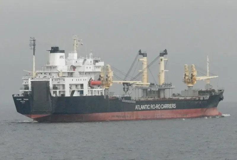 ATLANTIC TRADER General Cargo IMO 8314677 photo 2