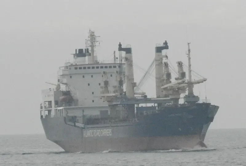ATLANTIC TRADER General Cargo IMO 8314677 photo 4