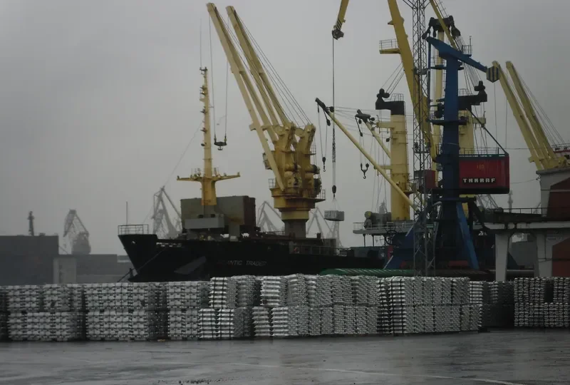 ATLANTIC TRADER General Cargo IMO 8314677 photo 5