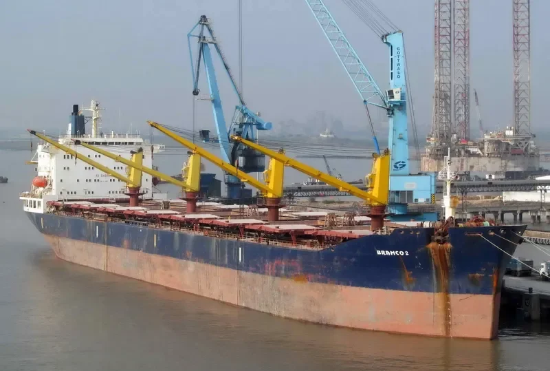 BRAMCO 2 Bulk Carrier IMO 8315657 photo 4