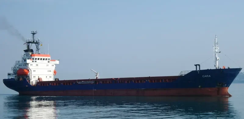 NAVMARINE 4 General Cargo IMO 8315906 photo 8
