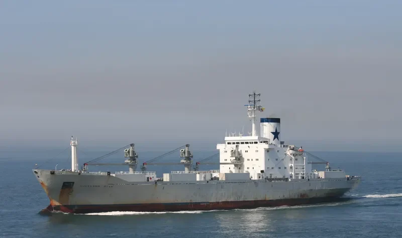 AUCKLAND General Cargo IMO 8316003 photo 7