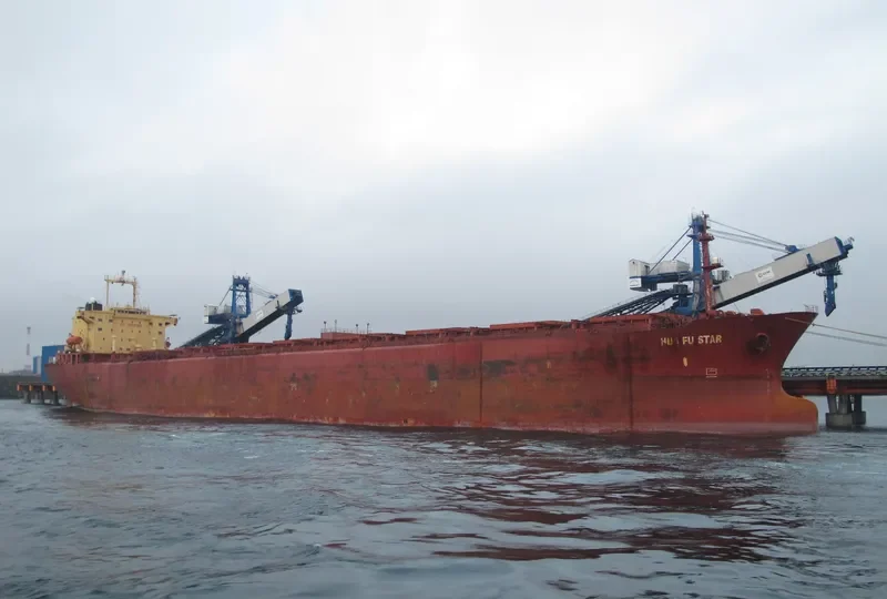 HUA FU STAR Bulk Carrier IMO 8316247 photo 3