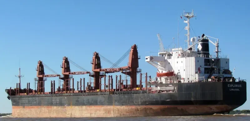 SEA SHARK Bulk Carrier IMO 8316338 photo 10
