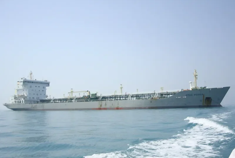 PERSIA Tanker IMO 8316845 photo 2
