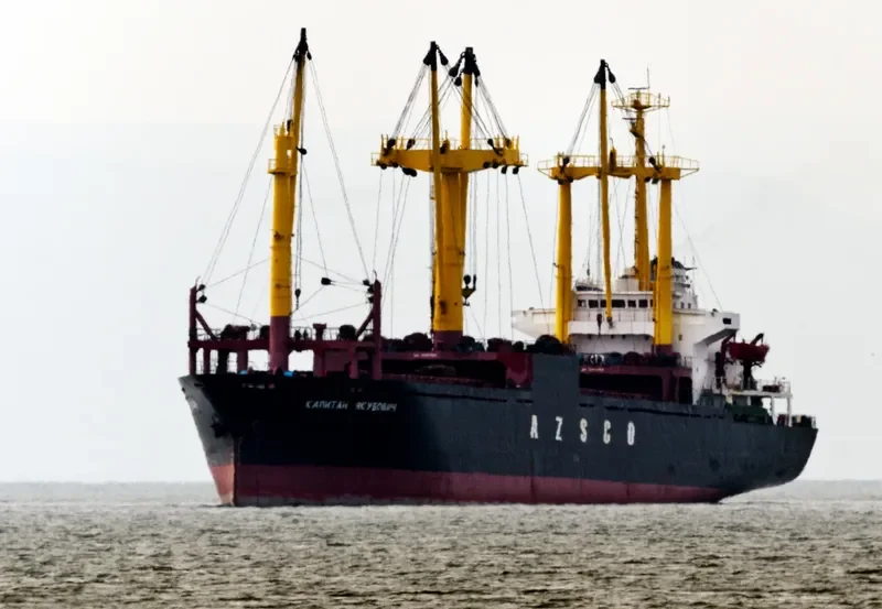 CAPTAIN YAKUBOVICH General Cargo IMO 8318740 photo 4