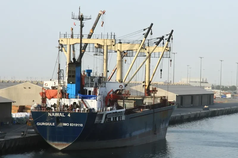 NAWAL 4 General Cargo IMO 8319110 photo 4