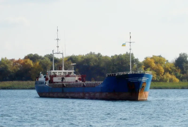 GELIBOLU 2 General Cargo IMO 8319976 photo 2