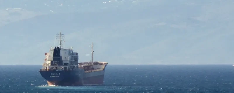TARGET Tanker IMO 8321321