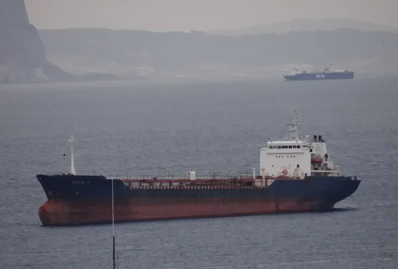 TARGET Tanker IMO 8321321 photo 2