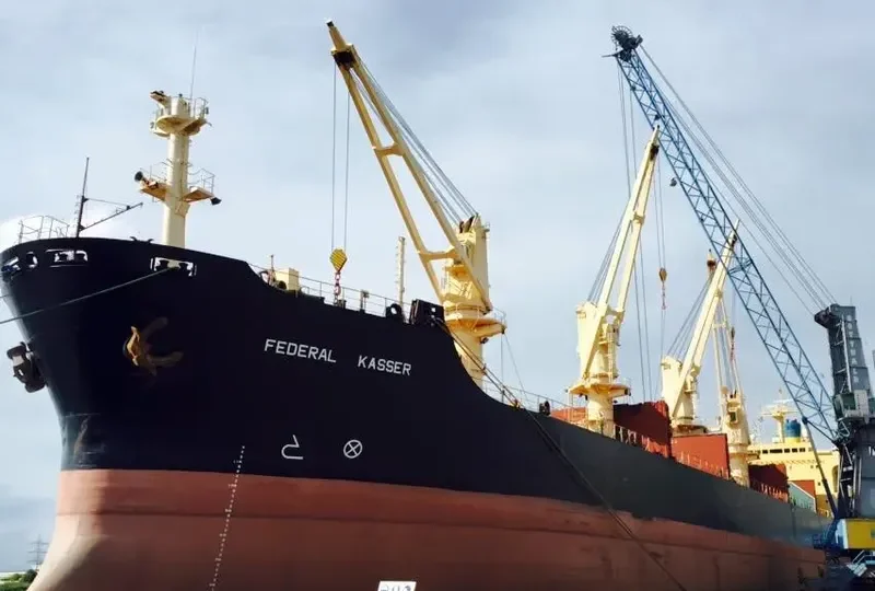 FEDERAL KASSER Bulk Carrier IMO 8321929 photo 2
