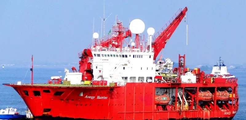 ALTUS OPTIMUS Offshore Vessel IMO 8322662 photo 3