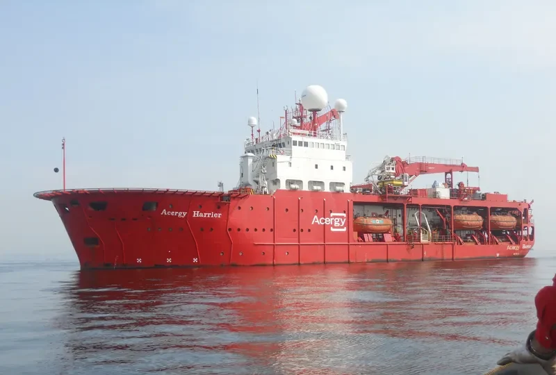 ALTUS OPTIMUS Offshore Vessel IMO 8322662 photo 4