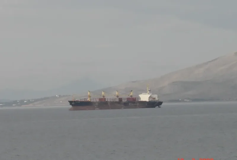 OCEAN PRIDE Bulk Carrier IMO 8323214 photo 9