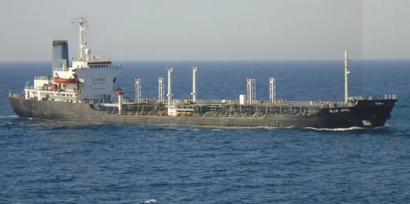 TOPAZ Tanker IMO 8323551