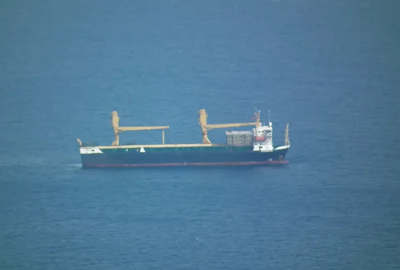 SUPER SHUTTLE RORO 6 General Cargo IMO 8324701 photo 9