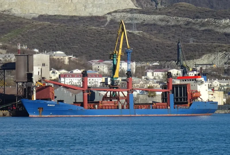 SWARD General Cargo IMO 8324713