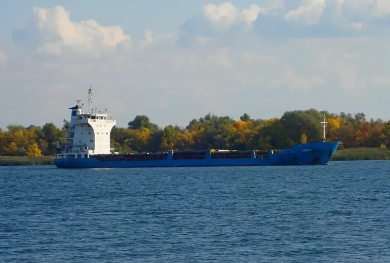 NIZAR General Cargo IMO 8324751