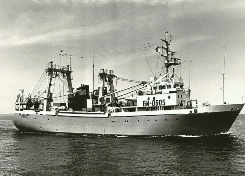 ONDOZERO General Cargo IMO 8325664