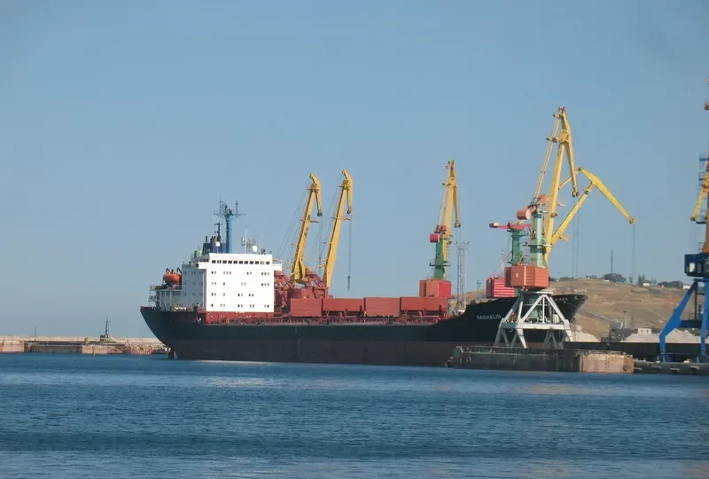 SAKHALIN Bulk Carrier IMO 8325925 photo 7