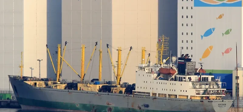 KORSAKOV General Cargo IMO 8326113 photo 2