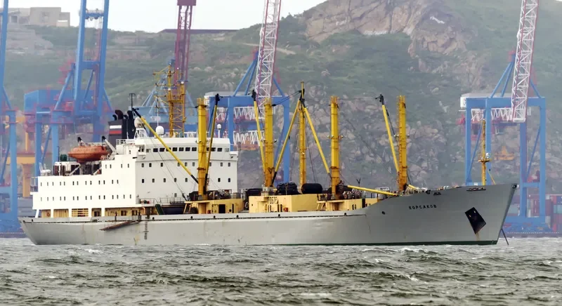 KORSAKOV General Cargo IMO 8326113 photo 5