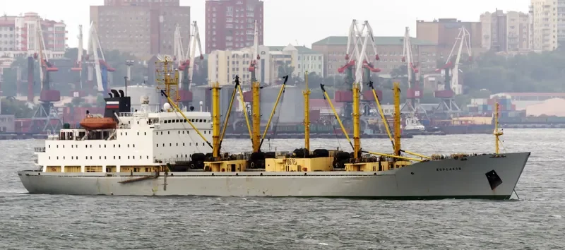 KORSAKOV General Cargo IMO 8326113 photo 7