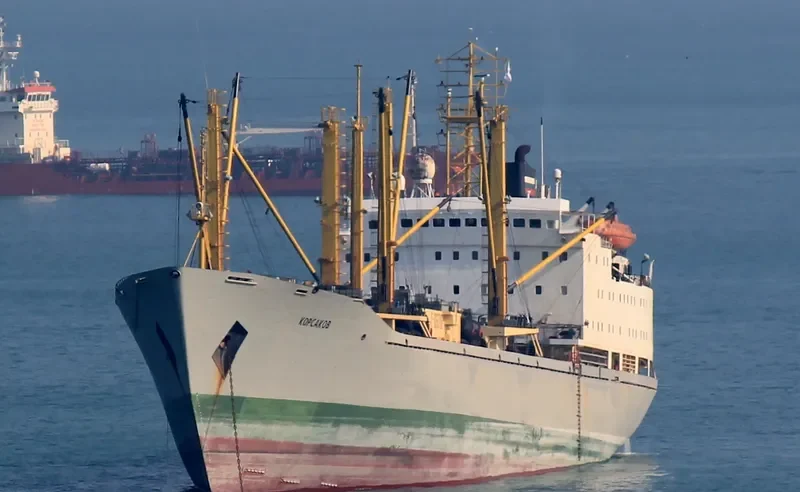 KORSAKOV General Cargo IMO 8326113 photo 9
