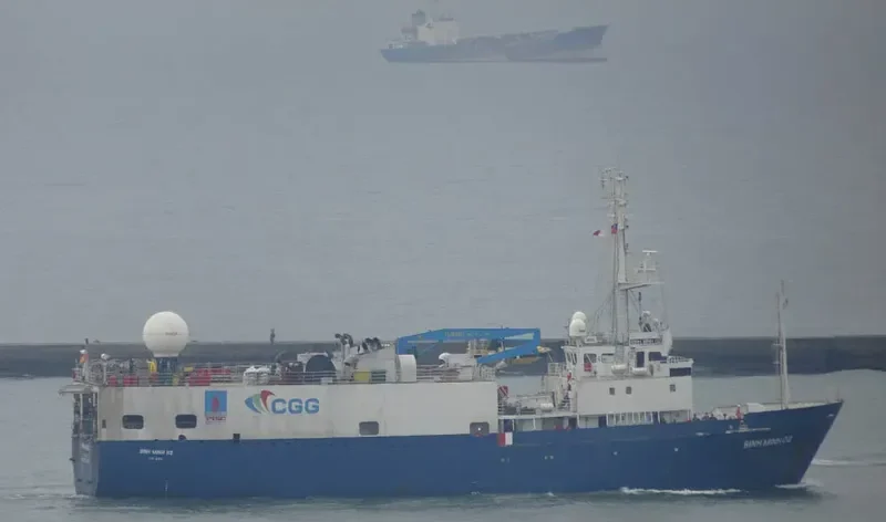 BINH MINH 02 General Cargo IMO 8326319