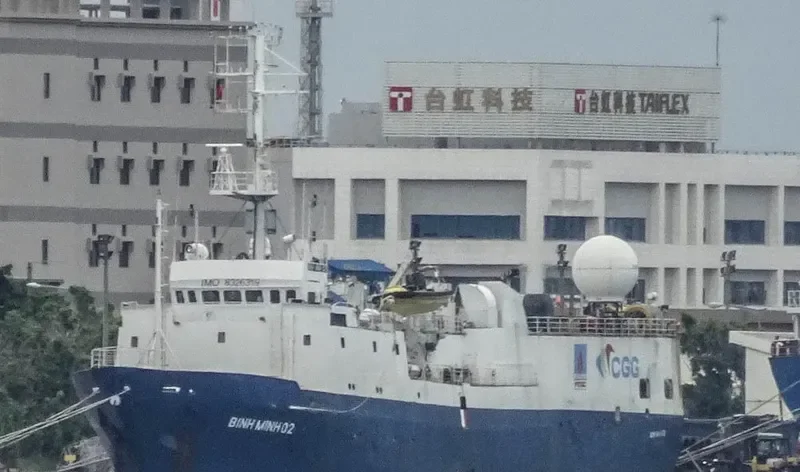 BINH MINH 02 General Cargo IMO 8326319 photo 2