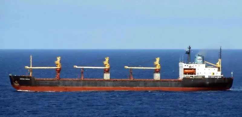 KAPITAN VAKULA Bulk Carrier IMO 8326321 photo 2