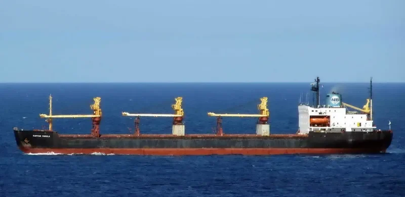 KAPITAN VAKULA Bulk Carrier IMO 8326321 photo 3