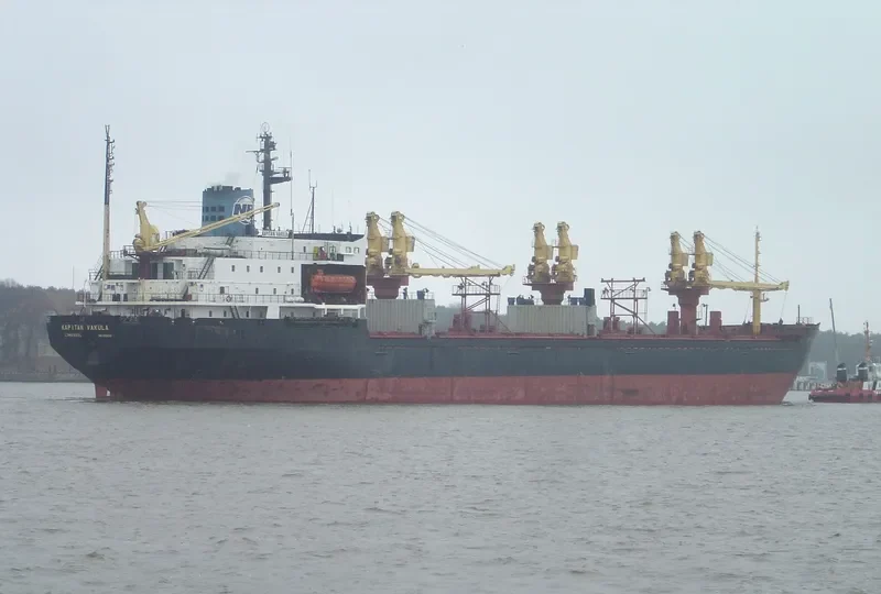 KAPITAN VAKULA Bulk Carrier IMO 8326321 photo 4
