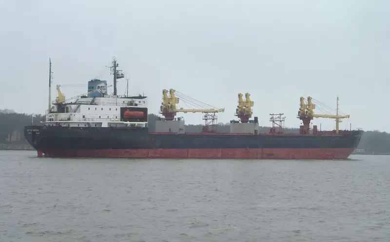 KAPITAN VAKULA Bulk Carrier IMO 8326321 photo 5