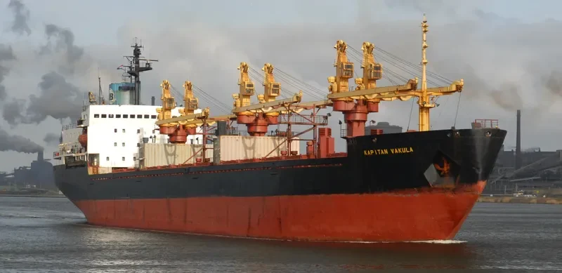 KAPITAN VAKULA Bulk Carrier IMO 8326321 photo 10