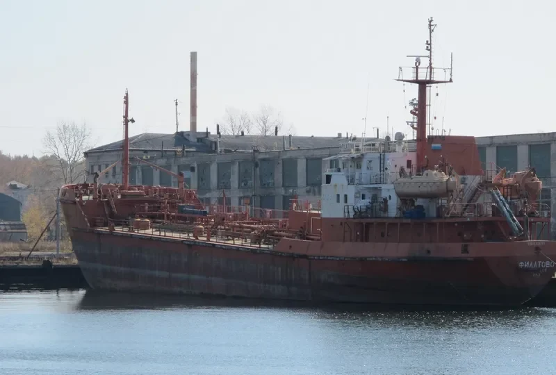 FILATOVO Tanker IMO 8328719 photo 3