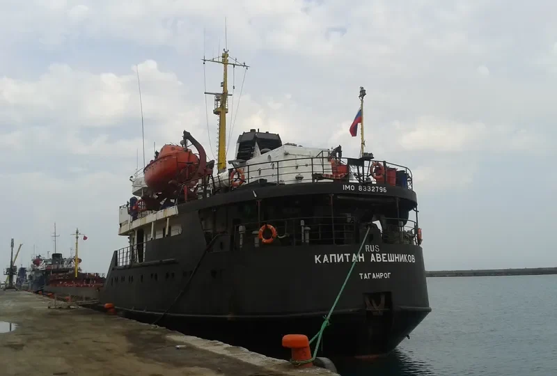 KAPITAN AVESHNIKOV General Cargo IMO 8332796 photo 2