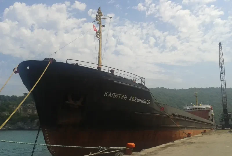 KAPITAN AVESHNIKOV General Cargo IMO 8332796 photo 3