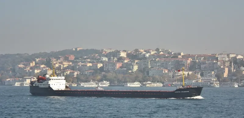 KAPITAN AVESHNIKOV General Cargo IMO 8332796 photo 6