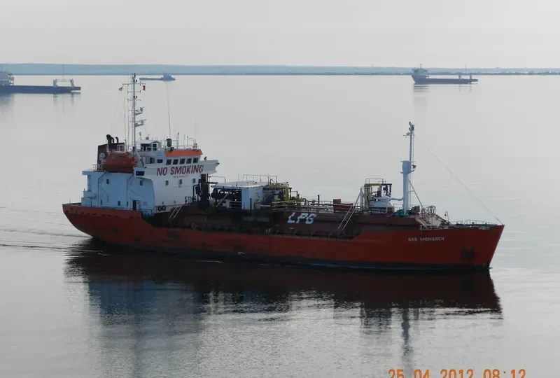 GAS MONARCH General Cargo IMO 8400177 photo 5