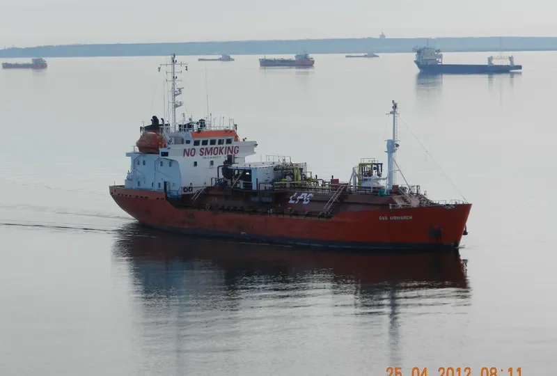 GAS MONARCH General Cargo IMO 8400177 photo 6