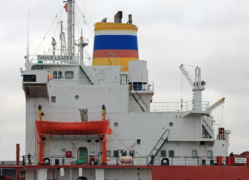 TANAIS LEADER Bulk Carrier IMO 8400206 photo 9