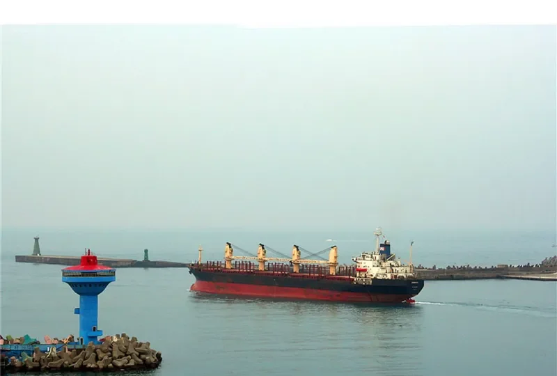 SEWARD Bulk Carrier IMO 8400232