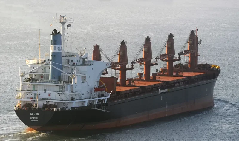 TRANS OCEAN PROGRESS Bulk Carrier IMO 8400983