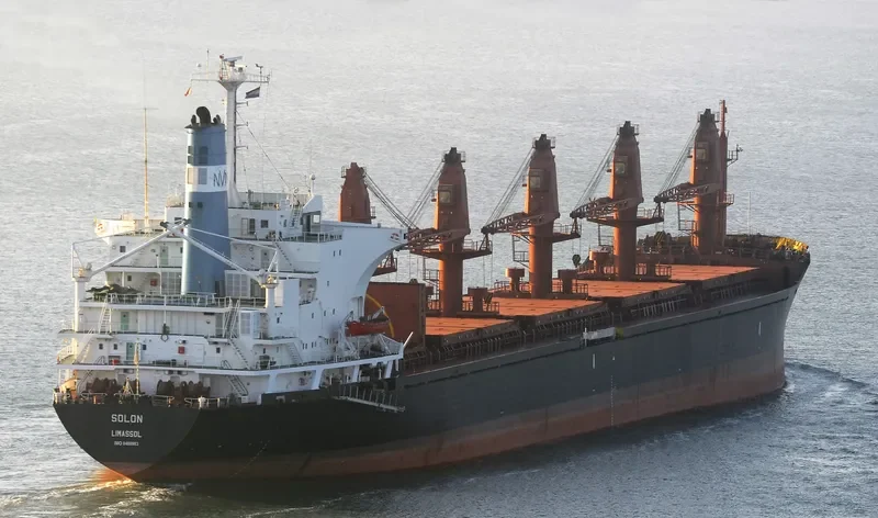 TRANS OCEAN PROGRESS Bulk Carrier IMO 8400983 photo 4