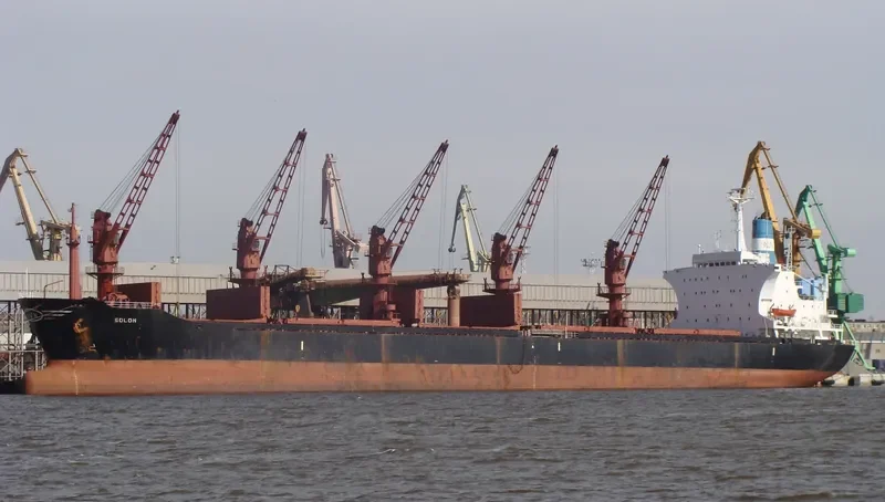 TRANS OCEAN PROGRESS Bulk Carrier IMO 8400983 photo 9
