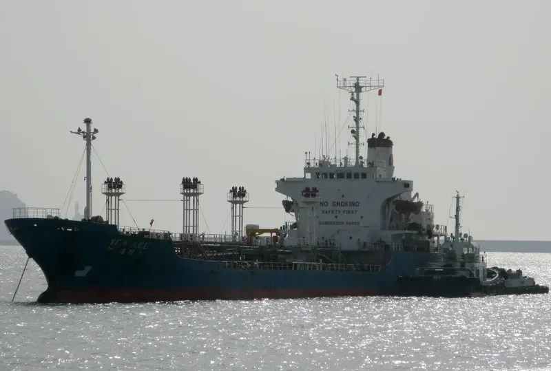 SEA QUEEN Tanker IMO 8400995 photo 7